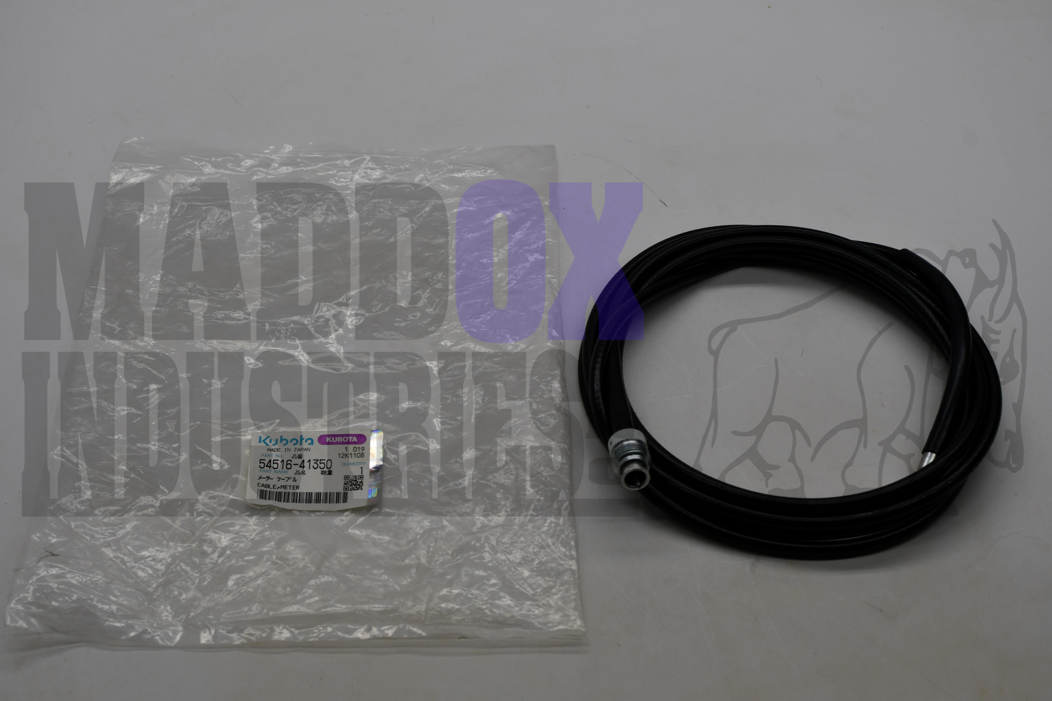 Kubota 54516-41350 Cable